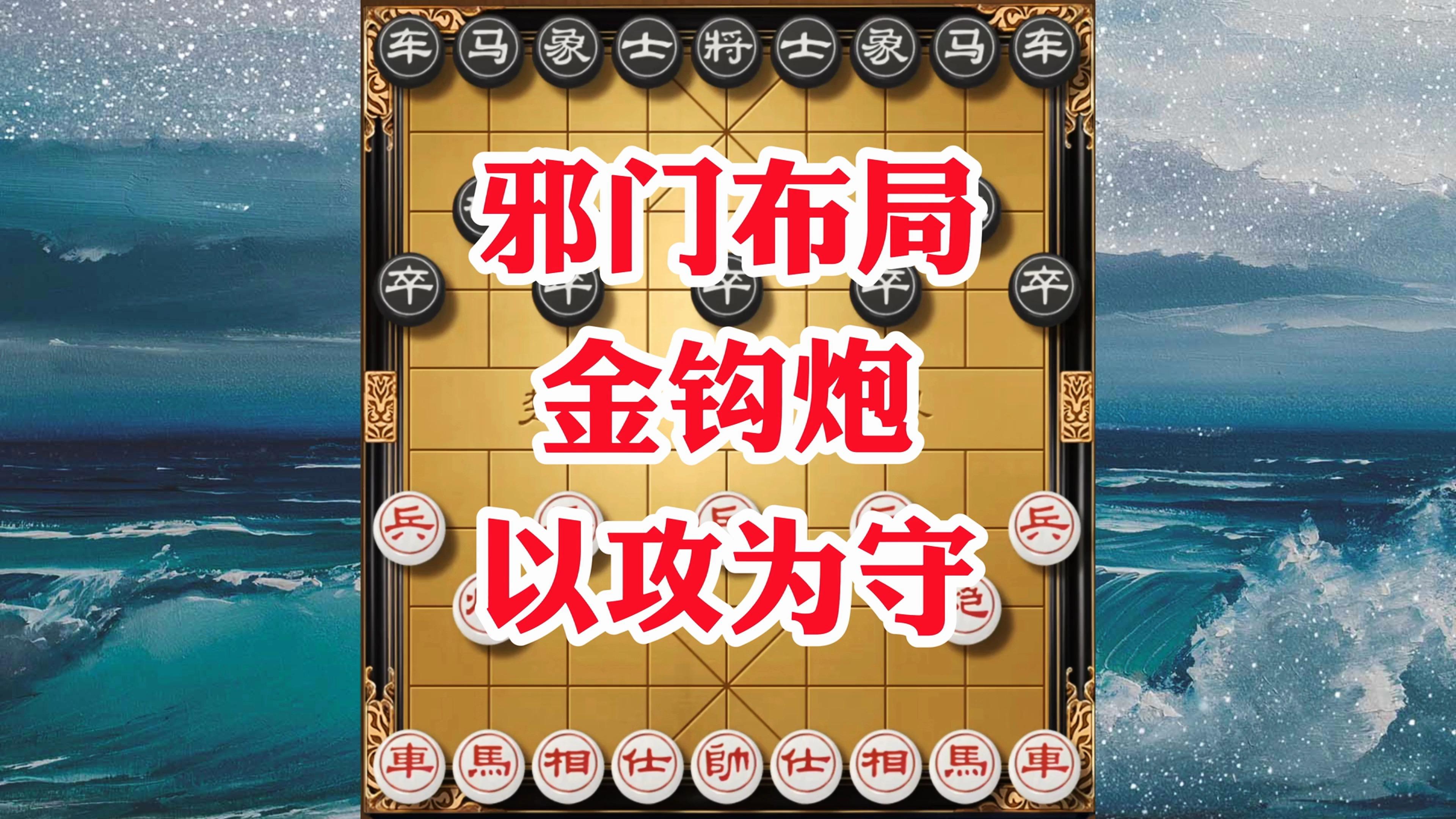 陕西中优反超对手,势不可挡 陕西中优反超对手,势不可挡