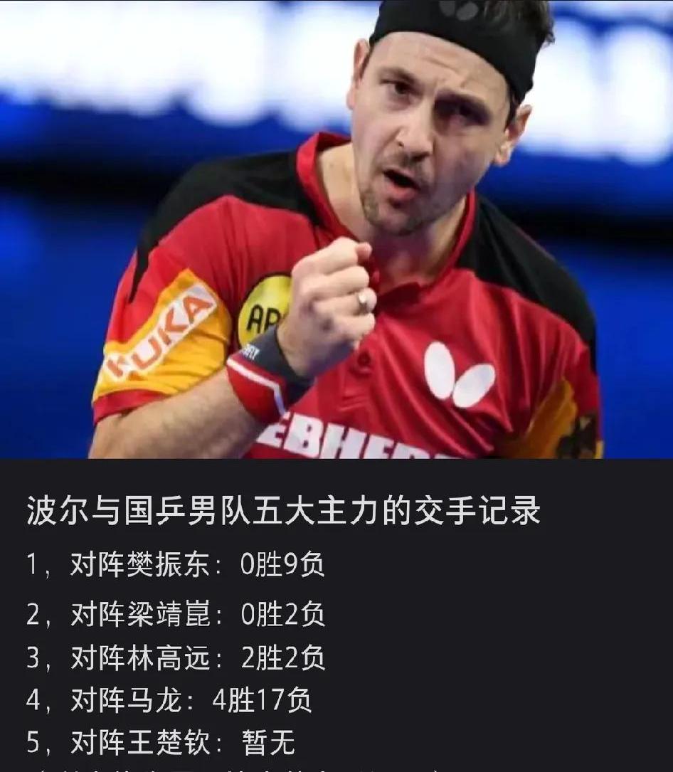 韩国乒乓球队险胜日本乒乓球队,奥恰洛夫统治全场的简单介绍 韩国乒乓球队险胜日本乒乓球队,奥恰洛夫统治全场的简单介绍